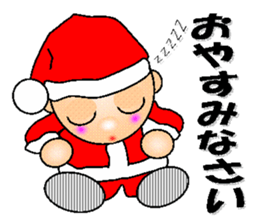 Cute Santa of the day sticker #6258455