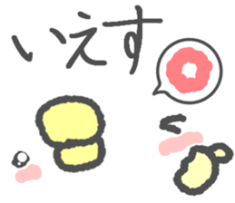 Message in the chick's face sticker #6258580