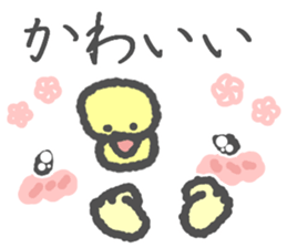 Message in the chick's face sticker #6258586