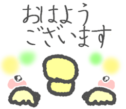 Message in the chick's face sticker #6258588