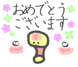 Message in the chick's face sticker #6258589