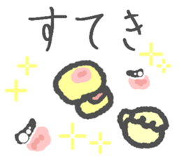 Message in the chick's face sticker #6258590