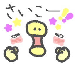 Message in the chick's face sticker #6258591