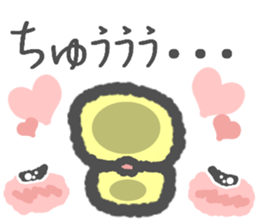 Message in the chick's face sticker #6258595