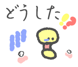 Message in the chick's face sticker #6258599