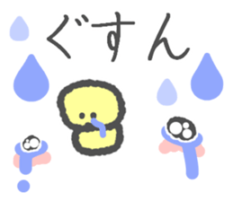 Message in the chick's face sticker #6258602