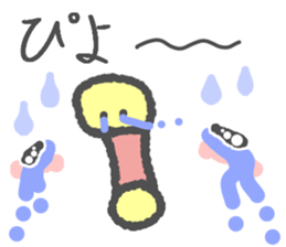 Message in the chick's face sticker #6258603