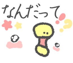 Message in the chick's face sticker #6258605