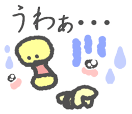 Message in the chick's face sticker #6258607