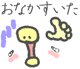 Message in the chick's face sticker #6258612