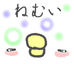 Message in the chick's face sticker #6258613