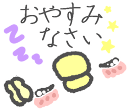 Message in the chick's face sticker #6258615