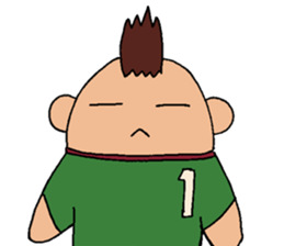 Ryota's Track and Field Sticker sticker #6258617