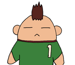 Ryota's Track and Field Sticker sticker #6258617