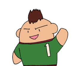 Ryota's Track and Field Sticker sticker #6258618