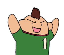 Ryota's Track and Field Sticker sticker #6258620