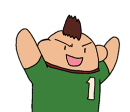 Ryota's Track and Field Sticker sticker #6258620