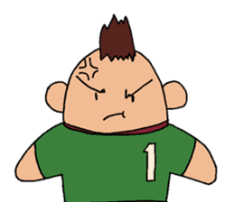 Ryota's Track and Field Sticker sticker #6258622