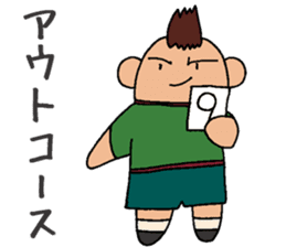 Ryota's Track and Field Sticker sticker #6258638