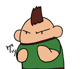 Ryota's Track and Field Sticker sticker #6258641