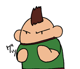 Ryota's Track and Field Sticker sticker #6258641