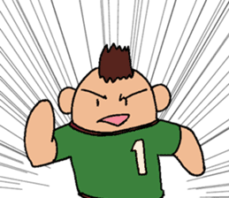 Ryota's Track and Field Sticker sticker #6258647