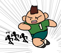 Ryota's Track and Field Sticker sticker #6258651