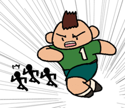 Ryota's Track and Field Sticker sticker #6258651