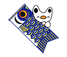 Cobani (Japanese annual event version) sticker #6258778