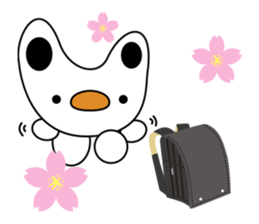 Cobani (Japanese annual event version) sticker #6258782