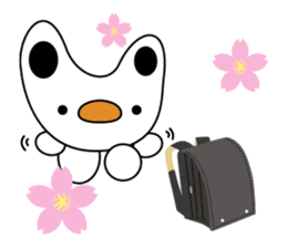 Cobani (Japanese annual event version) sticker #6258782