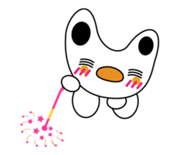 Cobani (Japanese annual event version) sticker #6258786