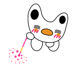 Cobani (Japanese annual event version) sticker #6258786