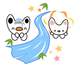 Cobani (Japanese annual event version) sticker #6258788