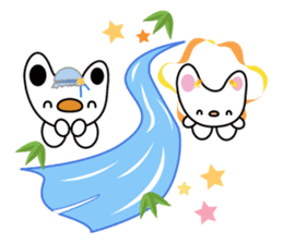 Cobani (Japanese annual event version) sticker #6258788