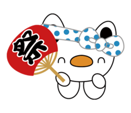 Cobani (Japanese annual event version) sticker #6258789