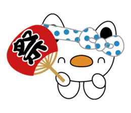 Cobani (Japanese annual event version) sticker #6258789
