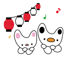 Cobani (Japanese annual event version) sticker #6258791