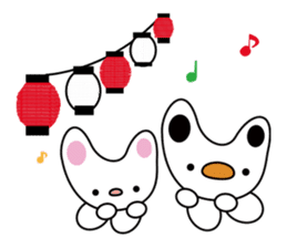 Cobani (Japanese annual event version) sticker #6258791