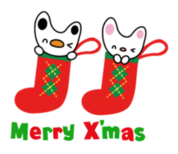 Cobani (Japanese annual event version) sticker #6258803