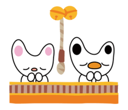 Cobani (Japanese annual event version) sticker #6258805