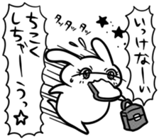 Tend to sticker located in shojo manga sticker #6258816