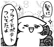 Tend to sticker located in shojo manga sticker #6258817