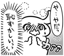 Tend to sticker located in shojo manga sticker #6258818