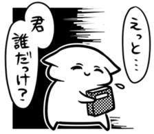 Tend to sticker located in shojo manga sticker #6258820