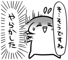 Tend to sticker located in shojo manga sticker #6258821