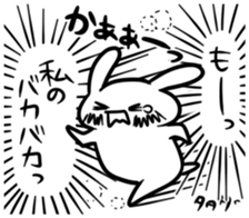 Tend to sticker located in shojo manga sticker #6258822