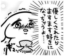 Tend to sticker located in shojo manga sticker #6258825