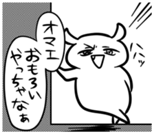 Tend to sticker located in shojo manga sticker #6258826