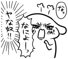 Tend to sticker located in shojo manga sticker #6258827